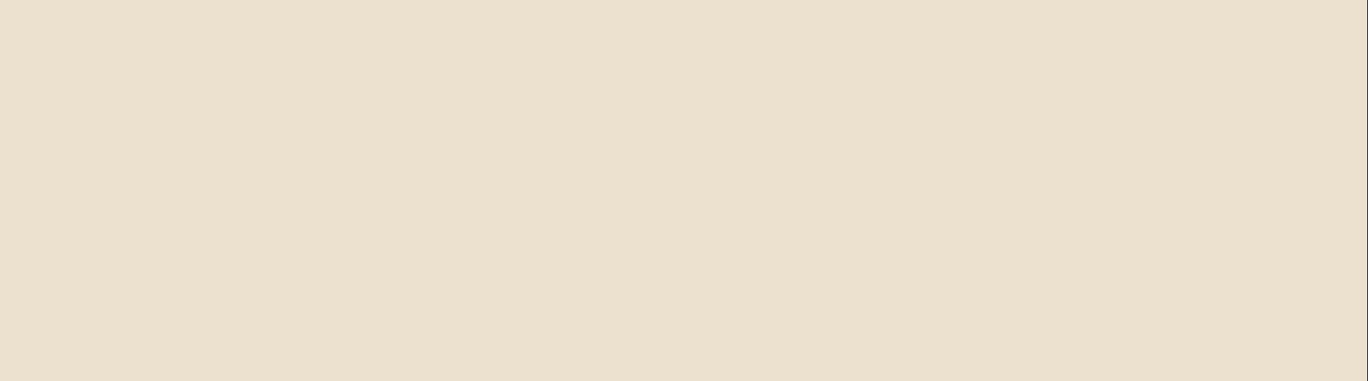 Geo Beige
