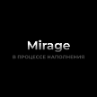 Mirage